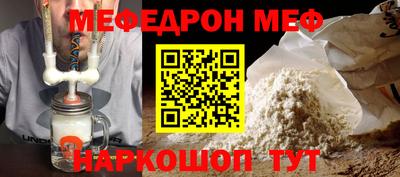 марки nbome Рузаевка