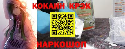 mdma Рыбинск