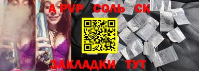 мяу мяу мука Рязань