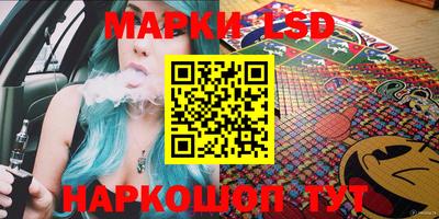 mdma Рыбинск
