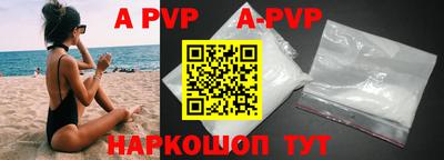 марки nbome Рузаевка