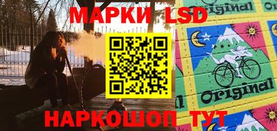 мяу мяу мука Рязань