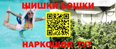 мяу мяу мука Рязань