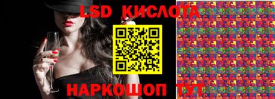 mdma Рыбинск