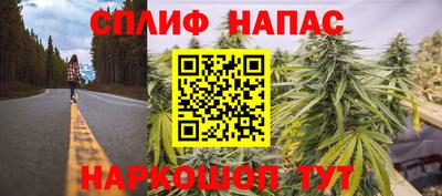 mdma Рыбинск
