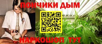 mdma Рыбинск