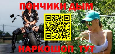 mdma Рыбинск