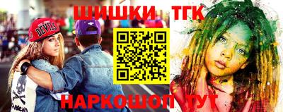 mdma Рыбинск