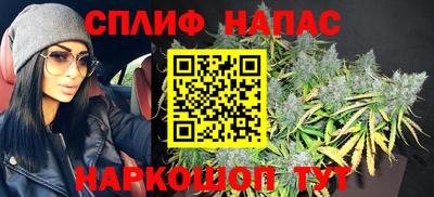 мяу мяу мука Рязань