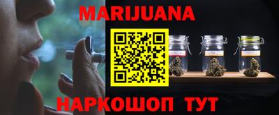 мяу мяу мука Рязань