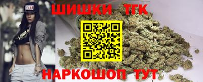 марки nbome Рузаевка