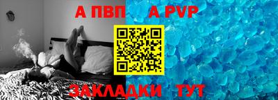 mdma Рыбинск
