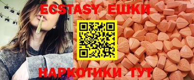 марки nbome Рузаевка