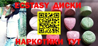 марки nbome Рузаевка