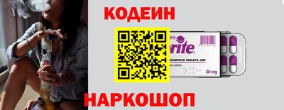 мяу мяу мука Рязань