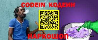 mdma Рыбинск