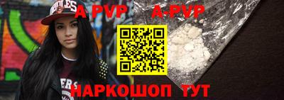марки nbome Рузаевка