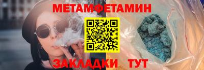 мяу мяу мука Рязань