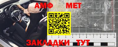 mdma Рыбинск