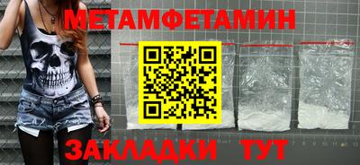 мяу мяу мука Рязань