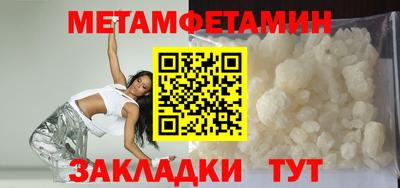 mdma Рыбинск