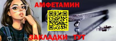 мяу мяу мука Рязань