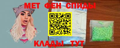 марки nbome Рузаевка