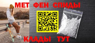 мяу мяу мука Рязань