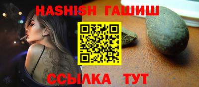 mdma Рыбинск