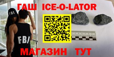 марки nbome Рузаевка
