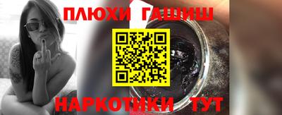 mdma Рыбинск