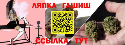 марки nbome Рузаевка